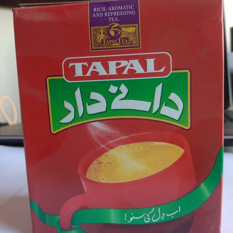 Tapal    tea, 190 G