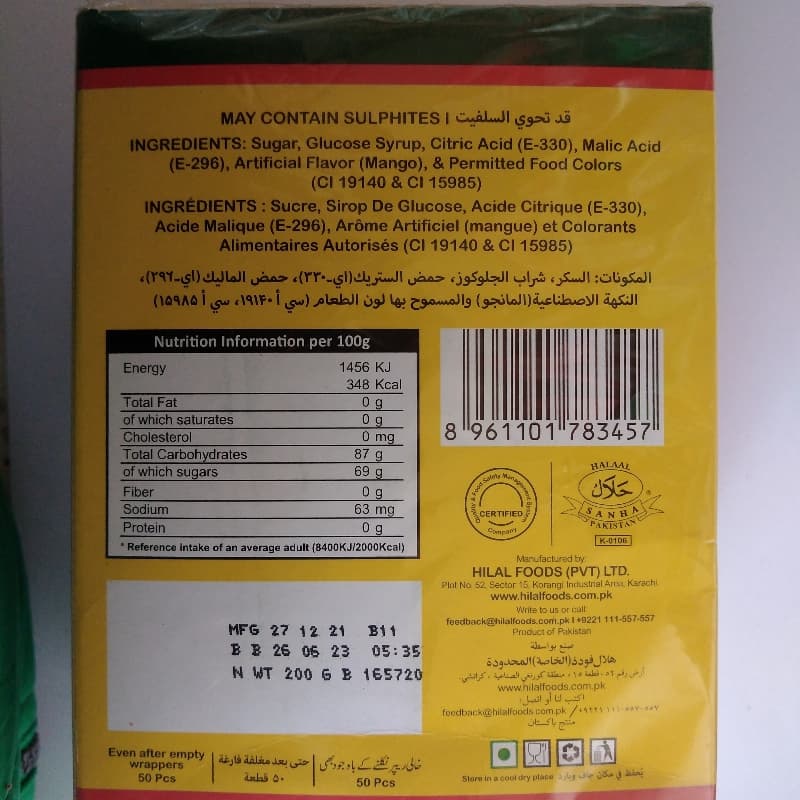 Hilal aamrus candy 50 candies /box