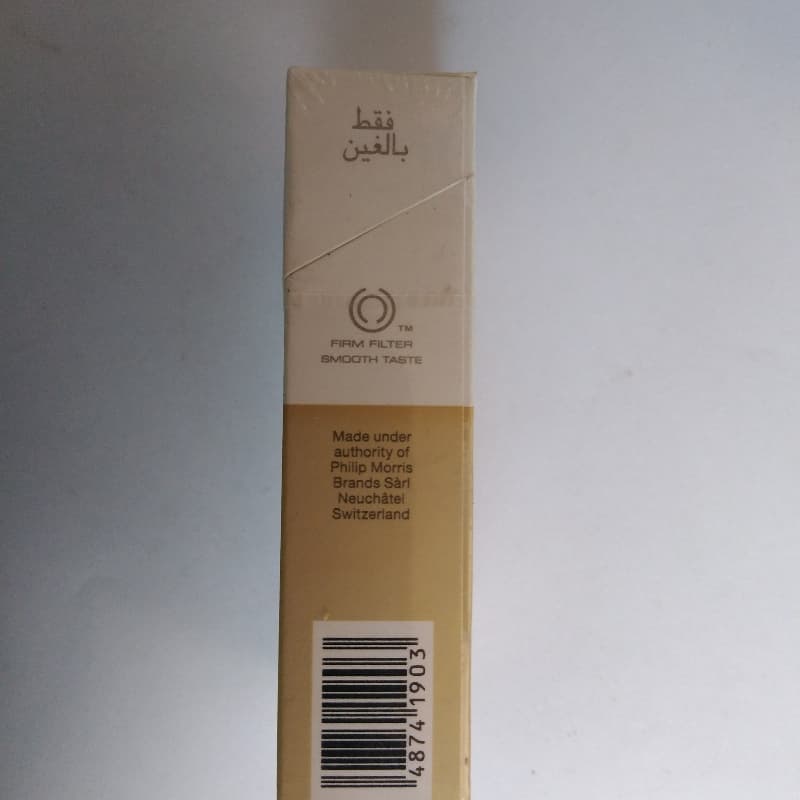 Marlboro farsi imported